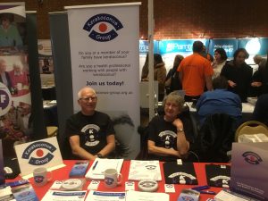 Sight Village – UK Keratoconus Self-Help and Support 